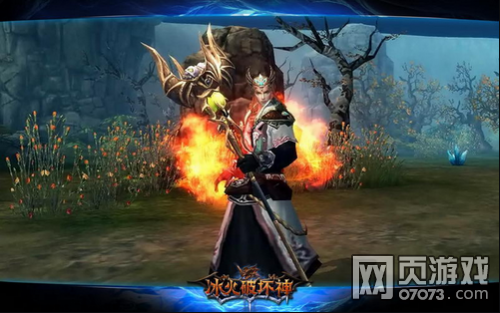 冰火破壞神龍語者背景 毀滅是藝術品