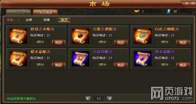 ������Ӣ�ܴ���֮�ϳ�ϵͳ����