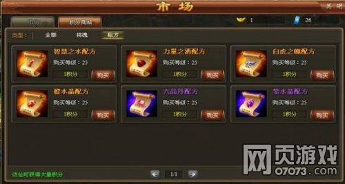 ������Ӣ�ܴ���֮�ϳ�ϵͳ����