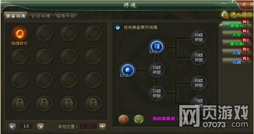 ������Ӣ�ܴ���֮���깥��