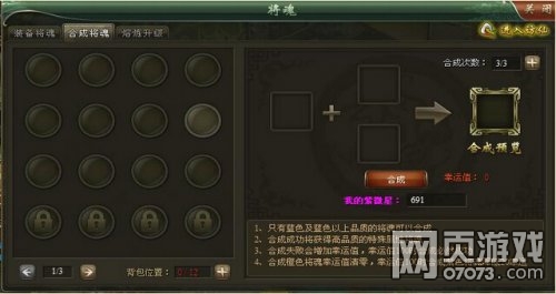 ������Ӣ�ܴ���֮���깥��