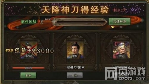 �����ӵ�