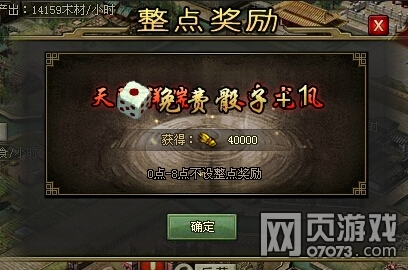 �����ӵ�