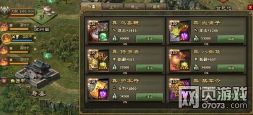 �����ӵ�