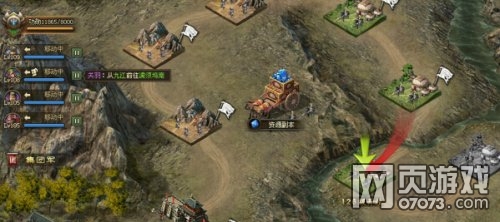 �����ӵ�