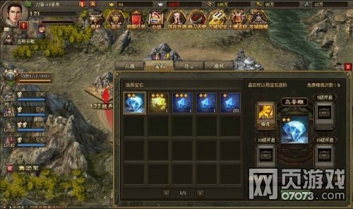 �����ӵ�