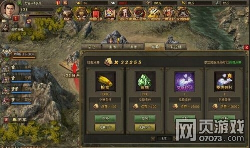 �����ӵ�