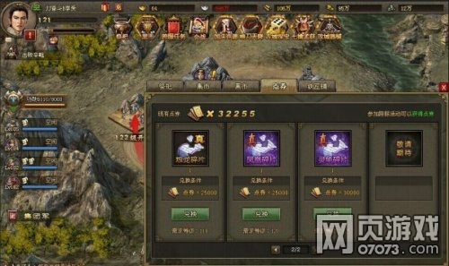 �����ӵ�