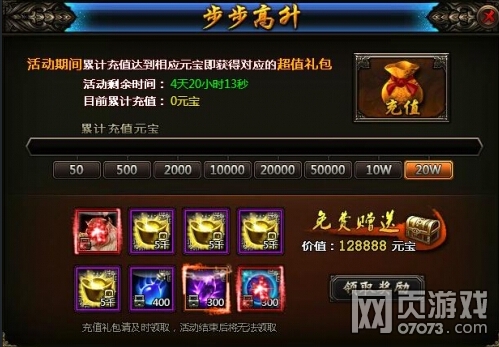 ����־������� ��������