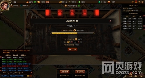 Ȩ�������°汾��Ԥ��2