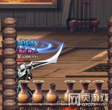 街机三国200级跨服副本简单打法