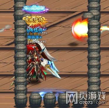 街机三国200级跨服副本简单打法