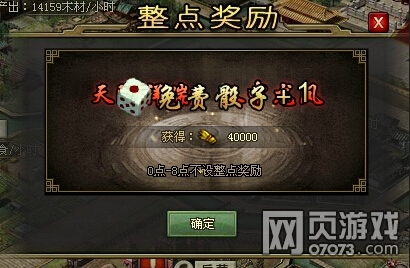 �����ӵ�