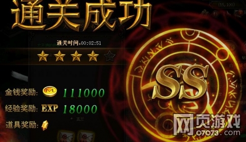 ����ʹ֮����ɫҪ�����¹���