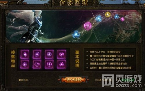 ����ʹ֮��̰��������ת�����淨