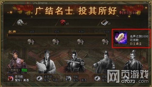 �����ӵ�