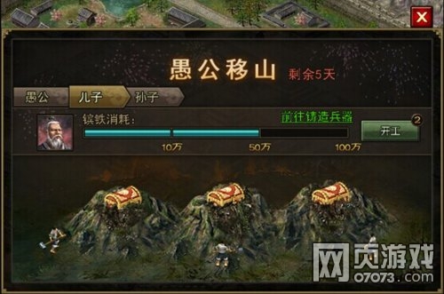 �����ӵ��ֻ���