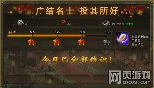 �����ӵ�