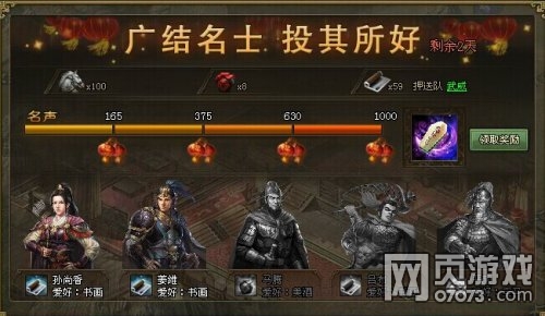 �����ӵ�