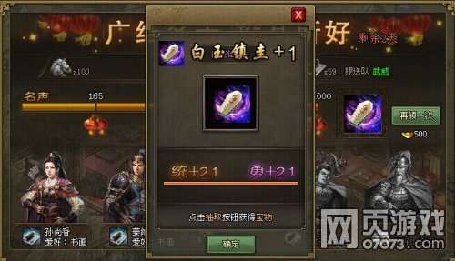 �����ӵ�