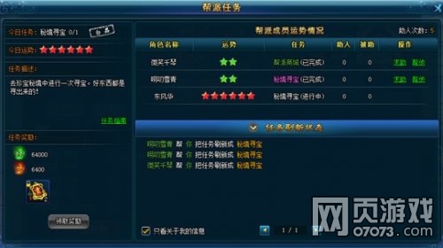 �λ�����2����ϵͳ����