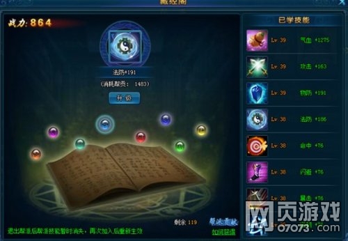 �λ�����2����ϵͳ����