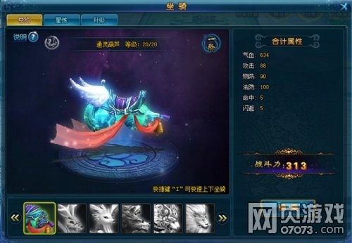 �λ�����2����ϵͳ����