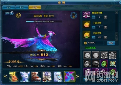 �λ�����2����ϵͳ����