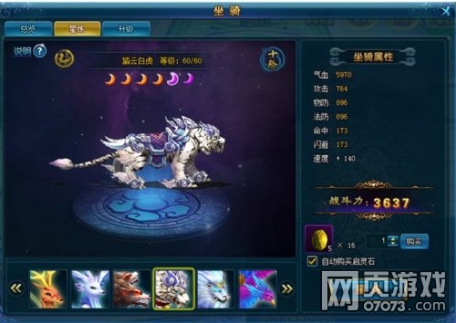 �λ�����2����ϵͳ����