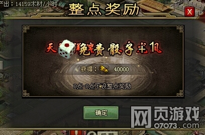 �����ӵ�