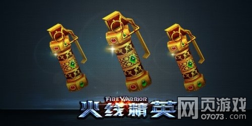 ���߾�ӢͶ�������Ի͸߱������������