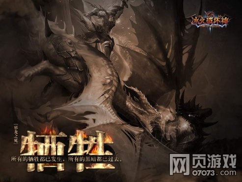 ����ս�������ƻ�����������ƻ�����