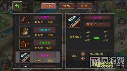 ���������ֻ���װ��ǿ������