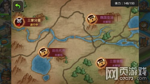 ���������ֻ���ս��ϵͳ����