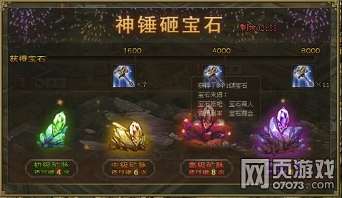 �����ӵ�