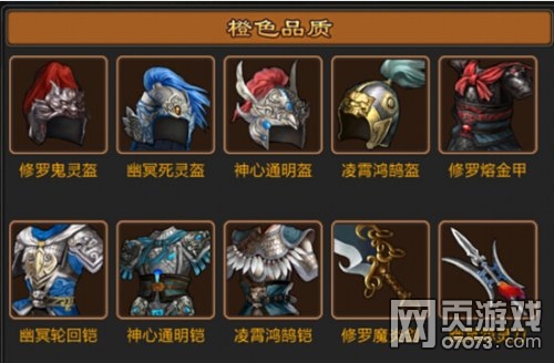 ���������ֻ���װ���������