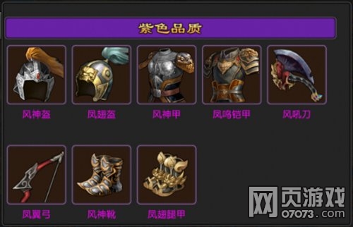 ���������ֻ���װ���������