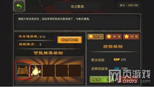 ���������ֻ���װ���������