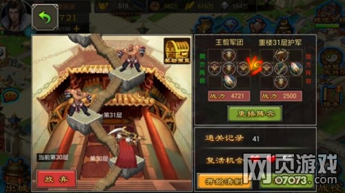 ���������ֻ���װ���������