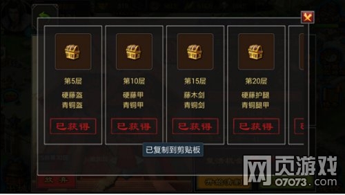 ���������ֻ���װ���������