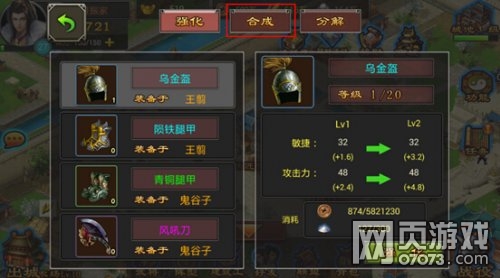 ���������ֻ���װ���������