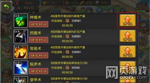 ���������ֻ�����Ժ���ܹ���