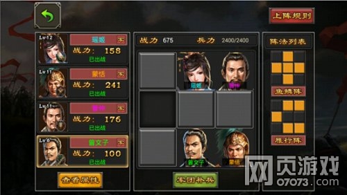 ���������ֻ����ű�������