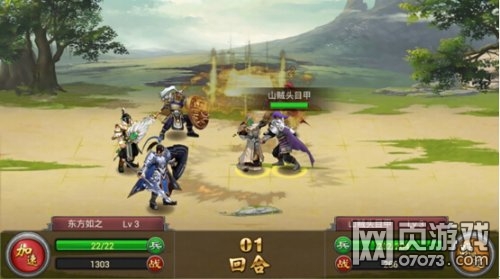 ���������ֻ����ű�������