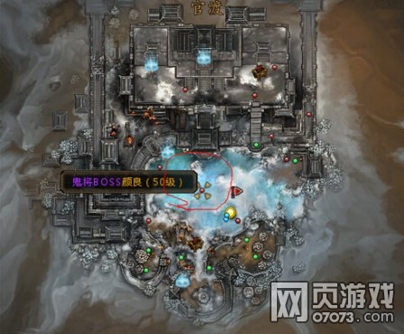 �������y��Ұ��BOSS�팢ˢ�µ��c(di��n)