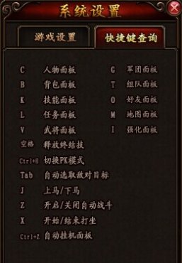 �������y���Α����С����