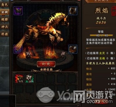 �������y���R�������֮·