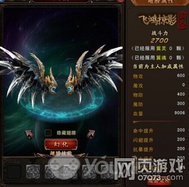 �������y���R�������֮·