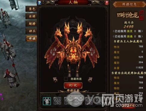 �������y���R�������֮·