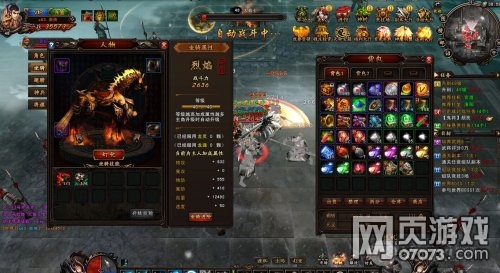 �������y���R�������֮·